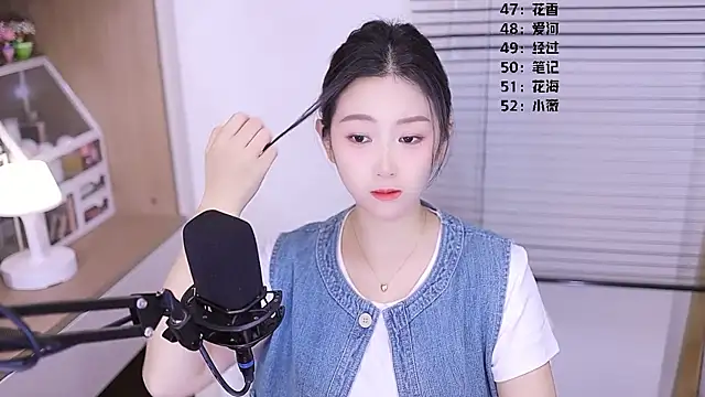 Muzi-sing online show from 8, 4, 2026