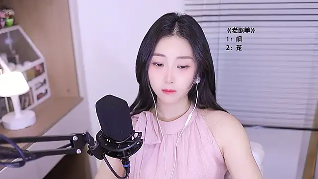 Muzi-sing online show from 9, 4, 2026