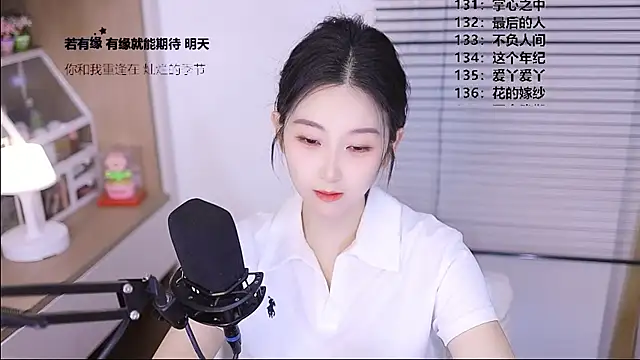 Snapshot of Muzi-sing chatting on 19, 4, 2026 Muzi-sing online show from 19, 4, 2026