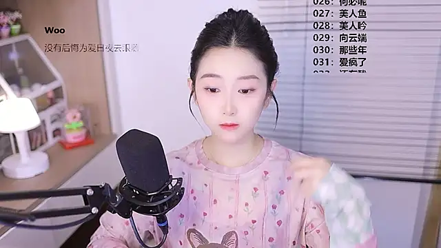 Snapshot of Muzi-sing chatting on 22, 4, 2026 Muzi-sing online show from 22, 4, 2026