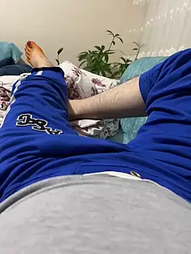 senle12ben online show from 18, 1, 2025