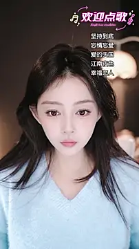 wangnana online show from 6, 1, 2026