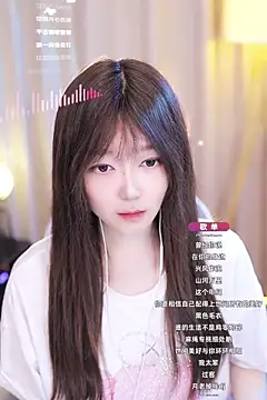 Snapshot of Zoe-99 chatting on 18, 1, 2025 Zoe-99 online show from 18, 1, 2025