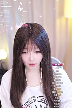 Snapshot of Zoe-99 chatting on 20, 1, 2025 Zoe-99 online show from 20, 1, 2025