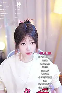 Snapshot of Zoe-99 chatting on 28, 1, 2025 Zoe-99 online show from 28, 1, 2025