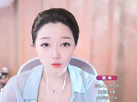 Snapshot of Zoe-99 chatting on 16, 3, 2025 Zoe-99 online show from 16, 3, 2025