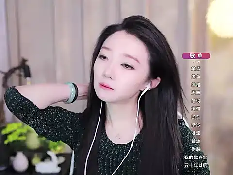 Zoe-99 online show from 13, 11, 2025