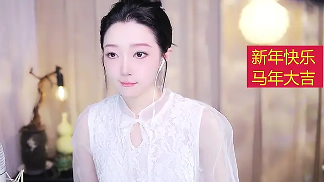 Zoe-99 online show from 24, 2, 2026