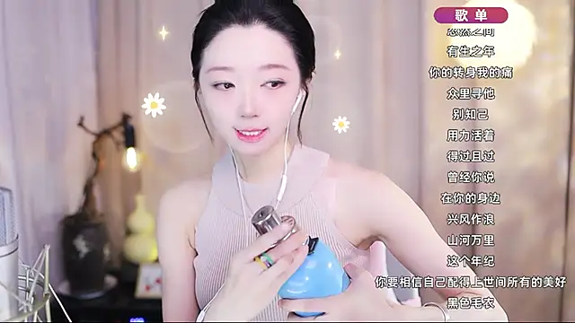 Zoe-99 online show from 21, 4, 2026