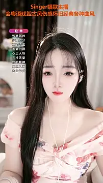 WenBao-Bao online show from 19, 10, 2025