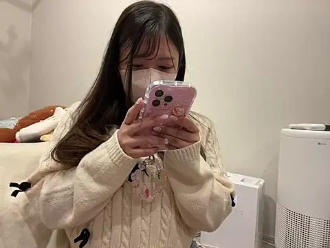 Snapshot of Atashi_Hcup chatting on 12, 1, 2025 Atashi Hcup online show from 12, 1, 2025