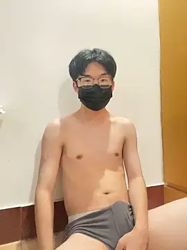 Snapshot of yfx468 chatting on 11, 10, 2025 yfx468 online show from 11, 10, 2025