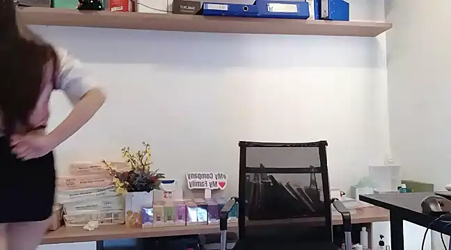 Lush-Office online show from 19, 2, 2025