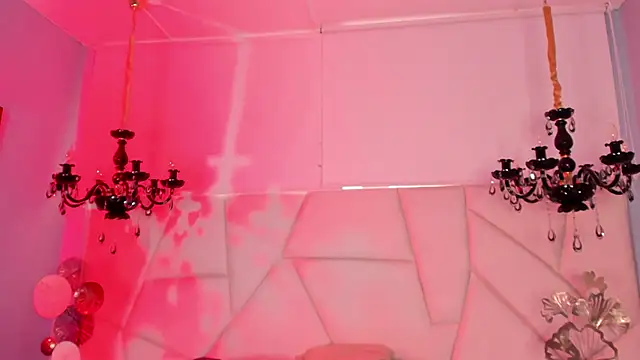 Aitana Hilton  online show from 5, 1, 2026