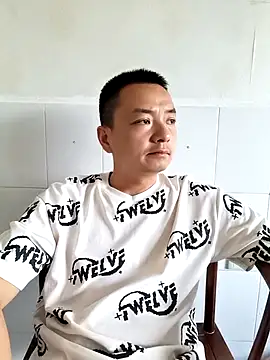 Snapshot of swg176 chatting on 10, 7, 2026 swg176 online show from 10, 7, 2026