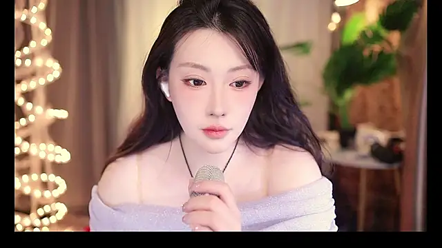 Dou-Dou-er online show from 2, 3, 2025