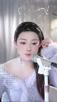 Snapshot of Dou-Dou-er chatting on 5, 2, 2026 Dou-Dou-er online show from 5, 2, 2026