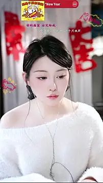 Snapshot of Dou-Dou-er chatting on 19, 2, 2026 Dou-Dou-er online show from 19, 2, 2026