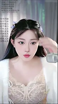 Snapshot of Dou-Dou-er chatting on 28, 4, 2026 Dou-Dou-er online show from 28, 4, 2026