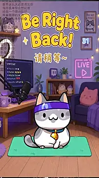 Snapshot of Dou-Dou-er chatting on 2, 5, 2026 Dou-Dou-er online show from 2, 5, 2026