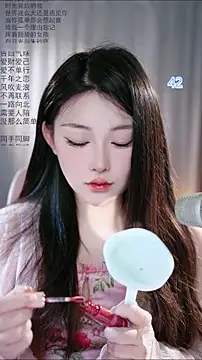 Snapshot of Dou-Dou-er chatting on 4, 5, 2026 Dou-Dou-er online show from 4, 5, 2026