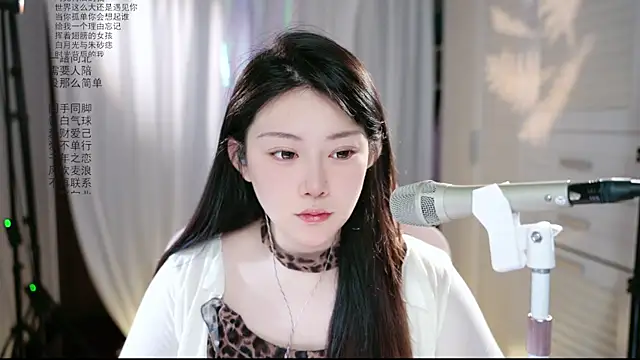 Snapshot of Dou-Dou-er chatting on 8, 5, 2026 Dou-Dou-er online show from 8, 5, 2026