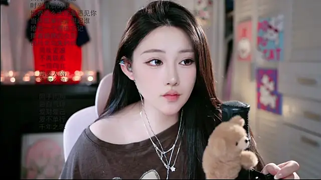 Snapshot of Dou-Dou-er chatting on 8, 7, 2026 Dou-Dou-er online show from 8, 7, 2026