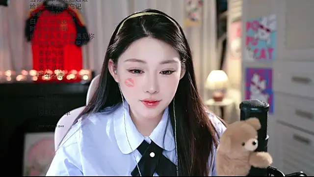 Snapshot of Dou-Dou-er chatting on 10, 7, 2026 Dou-Dou-er online show from 10, 7, 2026