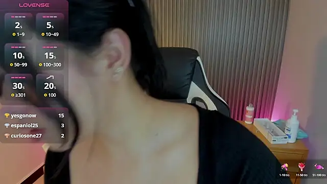 Snapshot of adarna13_ chatting on 22, 2, 2026 adarna13 online show from 22, 2, 2026