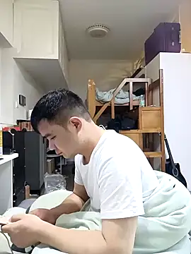 goodboyfcy online show from 20, 1, 2025