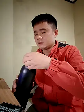 goodboyfcy online show from 18, 2, 2025