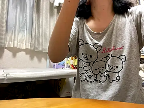 riri riri jp online show from 30, 9, 2025