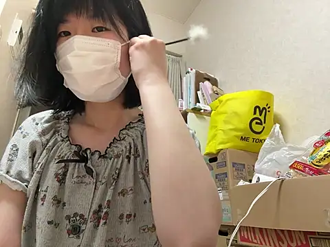 riri riri jp online show from 3, 7, 2026