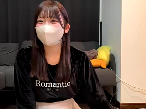 shina mo n ch online show from 7, 11, 2025