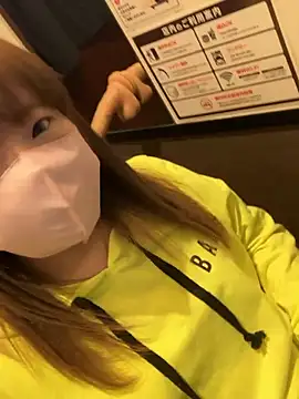 ran xx x online show from 1, 11, 2025