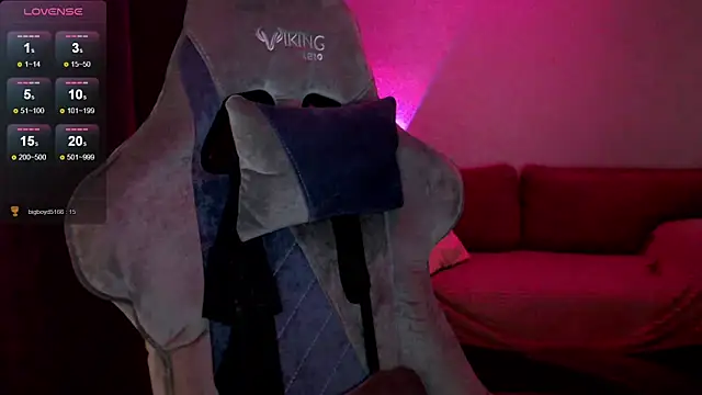 Snapshot of Ohmy_Nora_ chatting on 18, 2, 2025 Ohmy Nora  online show from 18, 2, 2025