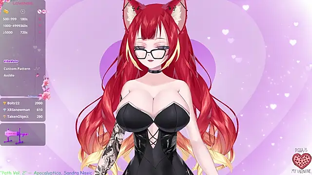 Snapshot of LewdKira_VT chatting on 11, 2, 2025 LewdKira VT online show from 11, 2, 2025