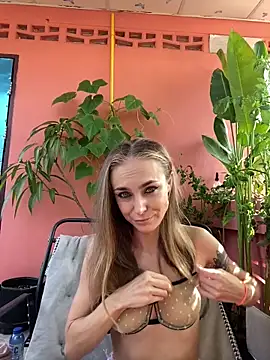 White Lu online show from 18, 4, 2026