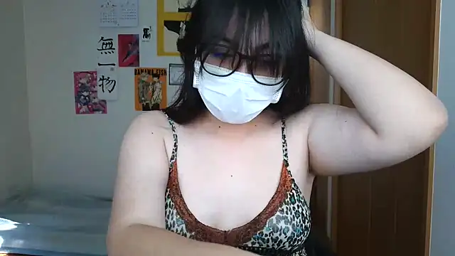 Snapshot of Sisi_cute chatting on 6, 1, 2026 Sisi cute online show from 6, 1, 2026