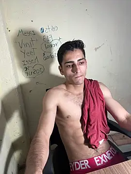 Snapshot of kanper chatting on 21, 12, 2025 kanper online show from 21, 12, 2025