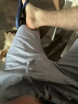 Snapshot of kanper chatting on 17, 2, 2026 kanper online show from 17, 2, 2026