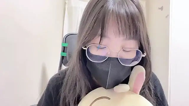 Chu1314 online show from 1, 11, 2025