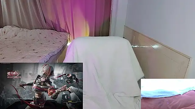 Song 99 online show from 2, 11, 2025