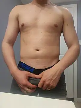 Snapshot of ElCastigador09 chatting on 27, 2, 2025 ElCastigador09 online show from 27, 2, 2025