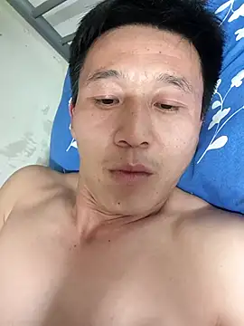 Snapshot of wadmma chatting on 23, 9, 2025 wadmma online show from 23, 9, 2025