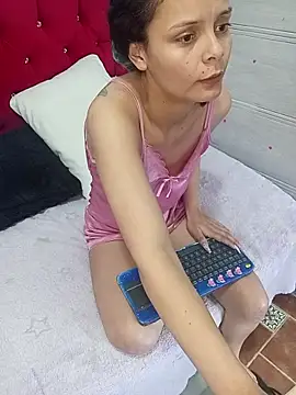 Snapshot of Ariasmithog chatting on 5, 2, 2026 Ariasmithog online show from 5, 2, 2026