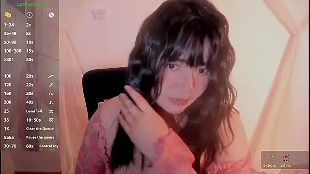 Snapshot of ImamDahian chatting on 7, 3, 2026 ImamDahian online show from 7, 3, 2026