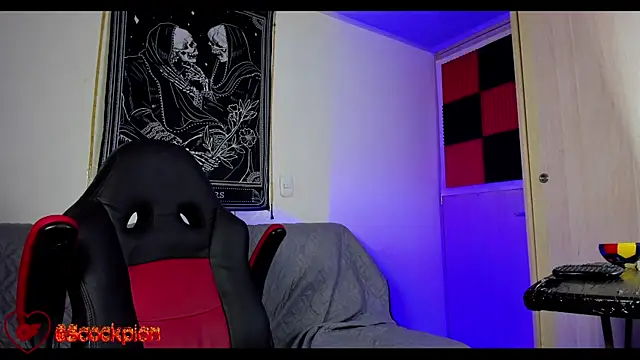 Snapshot of scockpion__ chatting on 10, 2, 2026 scockpion online show from 10, 2, 2026