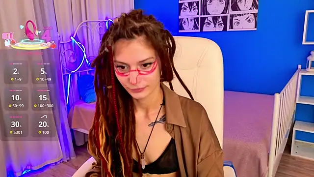Snapshot of AnTikaMy chatting on 10, 7, 2026 AnTikaMy online show from 10, 7, 2026