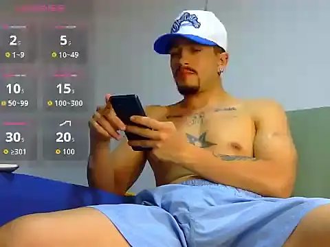 Snapshot of Keiviid chatting on 7, 5, 2026 Keiviid online show from 7, 5, 2026